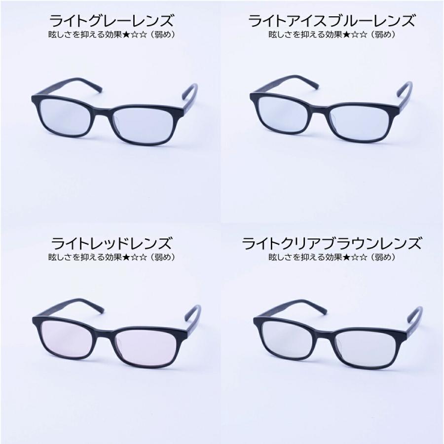 EVERNEVER レンズカラーで選ぶサングラス（ふつう〜やや大きめサイズ