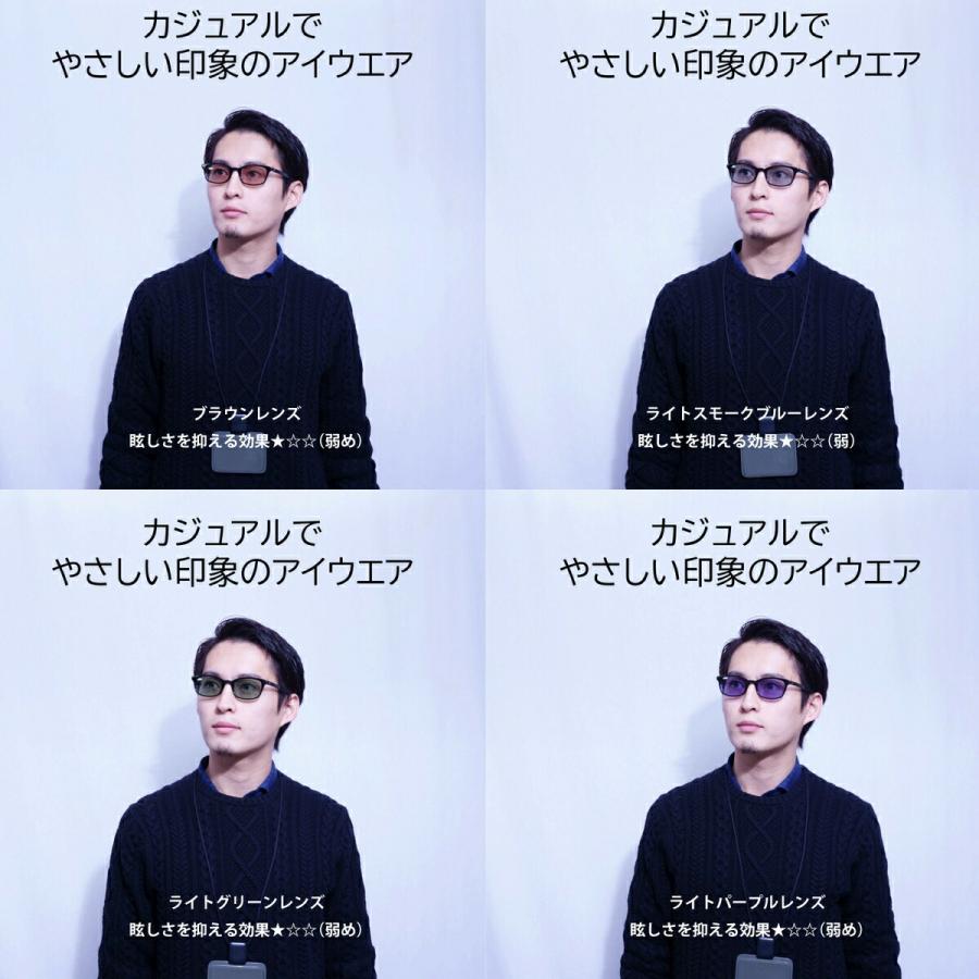 EVERNEVER レンズカラーで選ぶサングラス（ふつう〜やや大きめサイズ