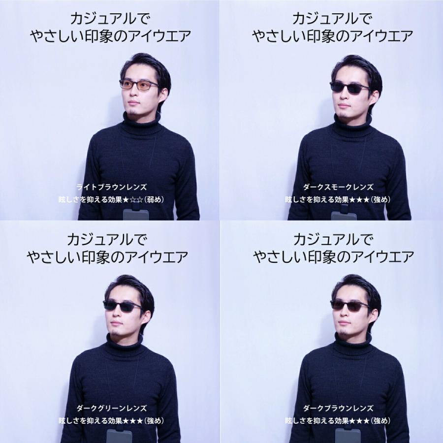 EVERNEVER レンズカラーで選ぶサングラス（ふつう〜やや大きめサイズ