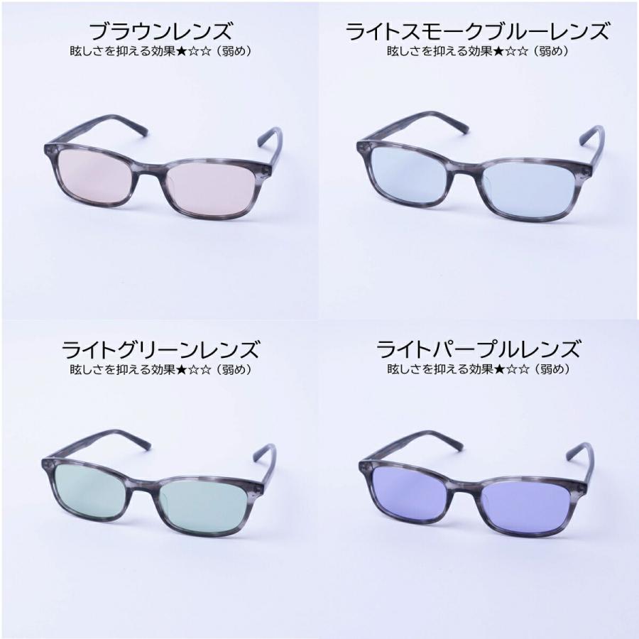 EVERNEVER レンズカラーで選ぶサングラス（ふつう〜やや大きめサイズ