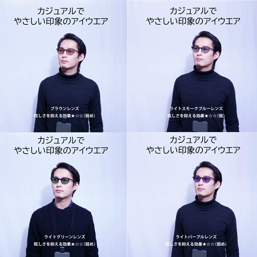 EVERNEVER レンズカラーで選ぶサングラス（ふつう〜やや大きめサイズ