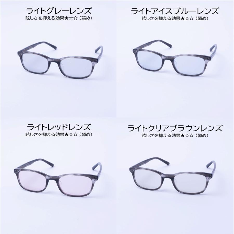 EVERNEVER レンズカラーで選ぶサングラス（やや小さめ〜ふつうサイズ