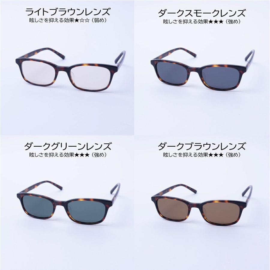 EVERNEVER レンズカラーで選ぶサングラス(ふつう〜やや大きめ EVERNEVER レンズカラーで選ぶサングラス(ふつう〜やや大きめ
