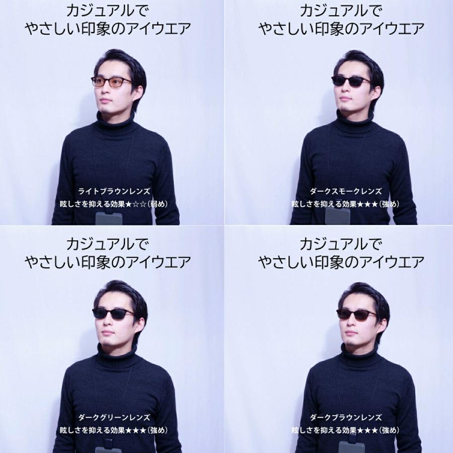 EVERNEVER レンズカラーで選ぶサングラス（ふつう〜やや大きめサイズ