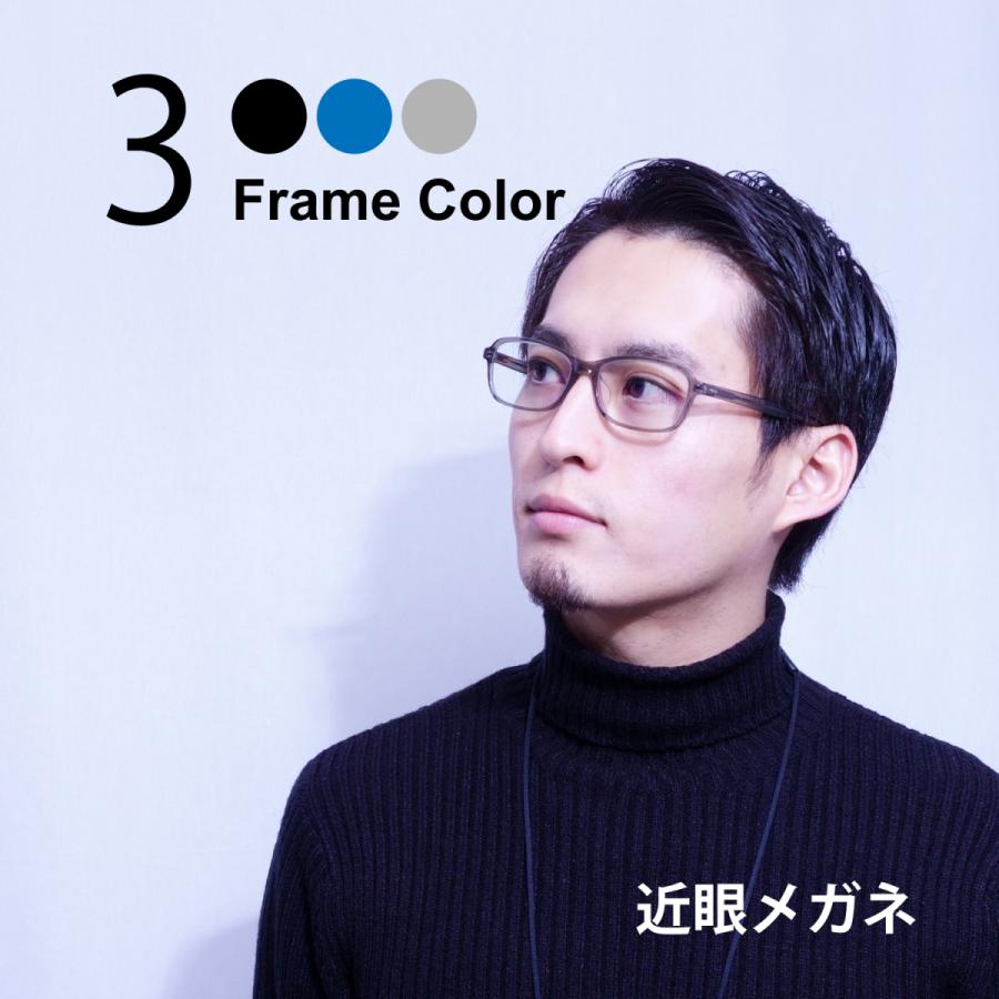 EVERNEVER メガネ やや小さめ〜ふつうサイズ 度あり 度数注文可 左右別