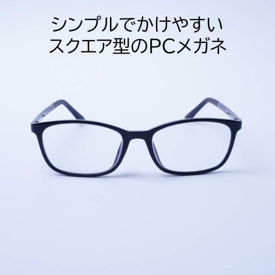 EVERNEVER しっかり感で選ぶPCメガネ JIS検査済み やや小さめ〜ふつうサイズ ブルーライトカット ブルーライトカットメガネ おしゃれ EV-004-PC | ブランド登録なし | 01