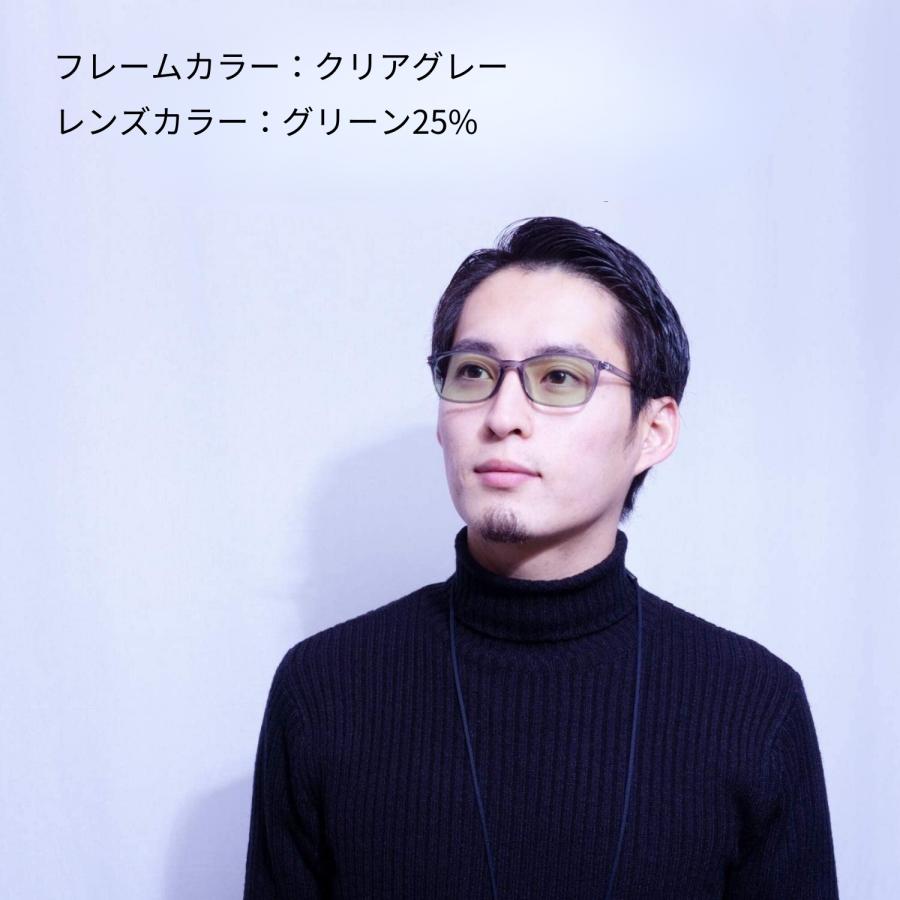 EVERNEVER 遠近両用メガネ 色付き 老眼鏡 遠近両用老眼鏡 メンズ