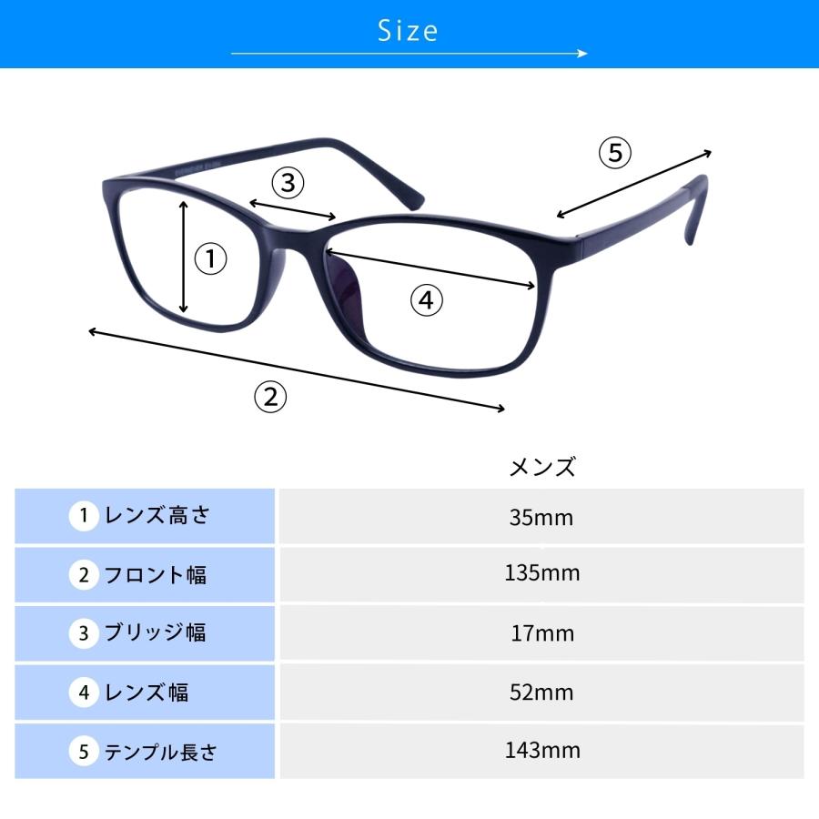 EVERNEVER 遠近両用メガネ 色付き 老眼鏡 遠近両用老眼鏡 メンズ