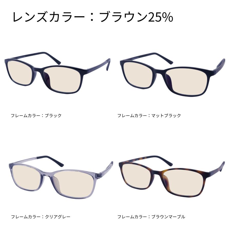 EVERNEVER 遠近両用メガネ 色付き 老眼鏡 遠近両用老眼鏡 メンズ
