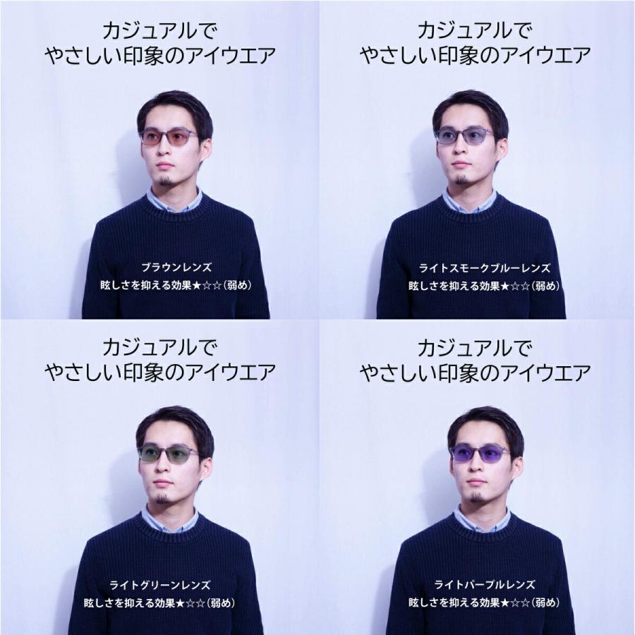 EVERNEVER レンズカラーで選ぶサングラス（ふつう〜やや大きめサイズ