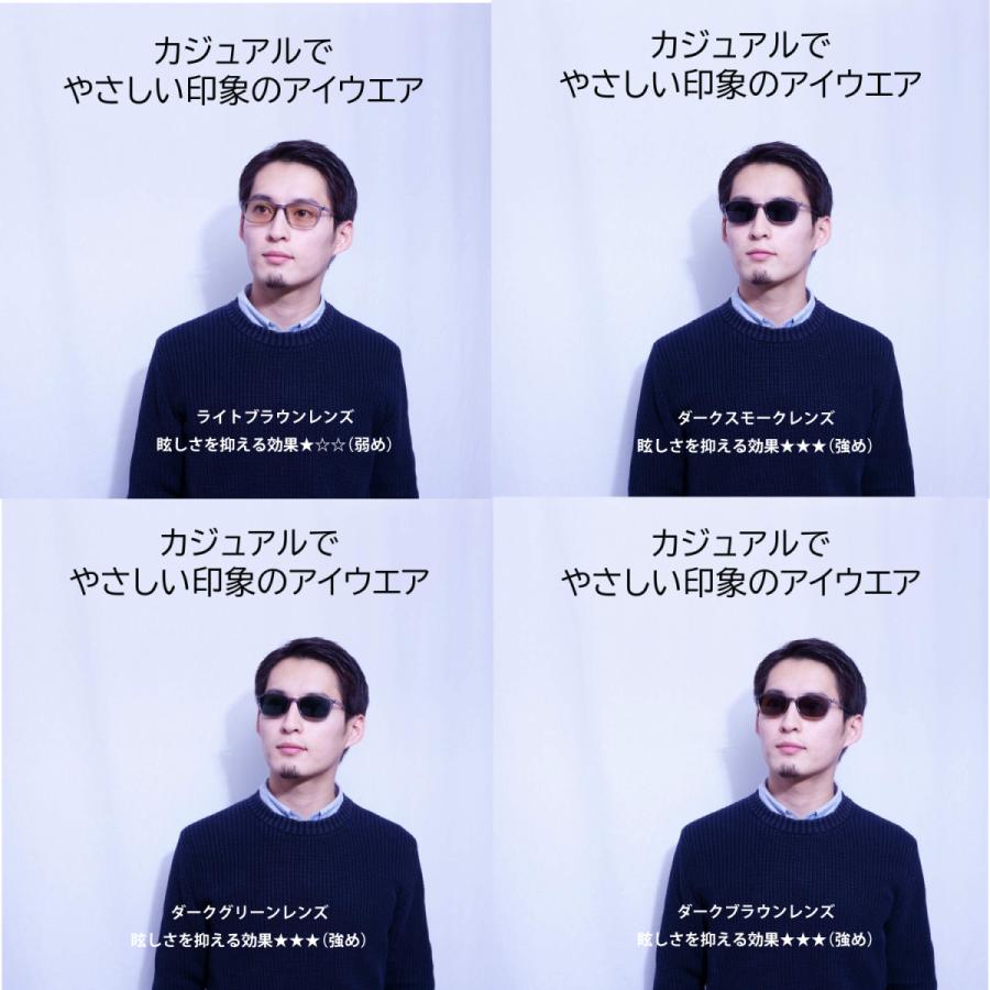 EVERNEVER レンズカラーで選ぶサングラス（やや小さめ〜ふつうサイズ