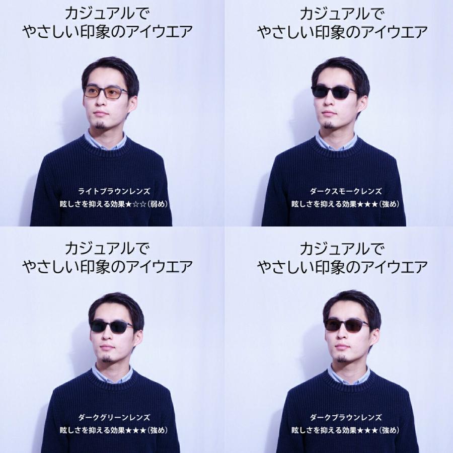 EVERNEVER レンズカラーで選ぶサングラス（ふつう〜やや大きめサイズ
