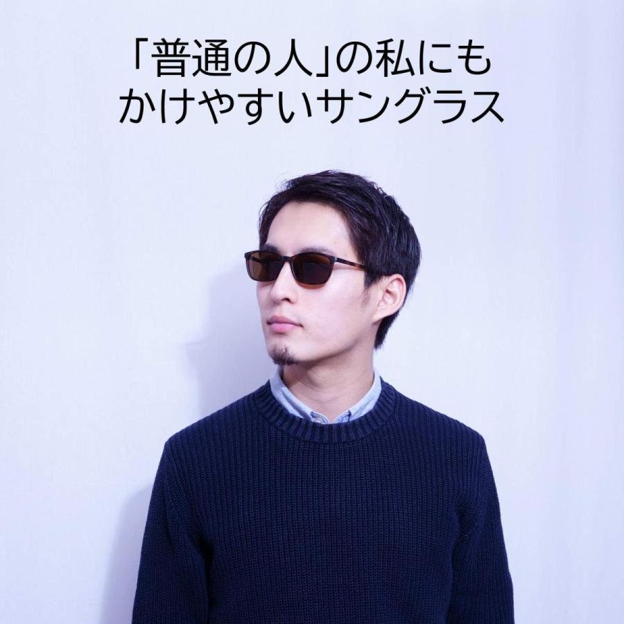 EVERNEVER レンズカラーで選ぶサングラス（やや小さめ〜ふつうサイズ