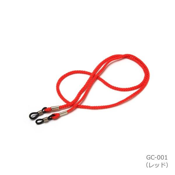 MIDI 老眼鏡アクセサリー グラスコード メガネストラップ メガネ