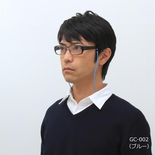 MIDI 老眼鏡アクセサリー グラスコード メガネストラップ メガネ