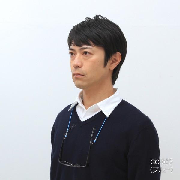 MIDI 老眼鏡アクセサリー グラスコード メガネストラップ メガネ