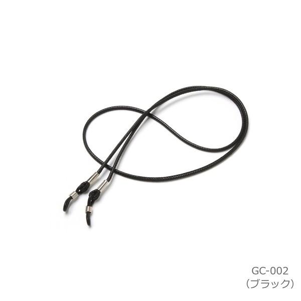 MIDI 老眼鏡アクセサリー グラスコード メガネストラップ メガネ