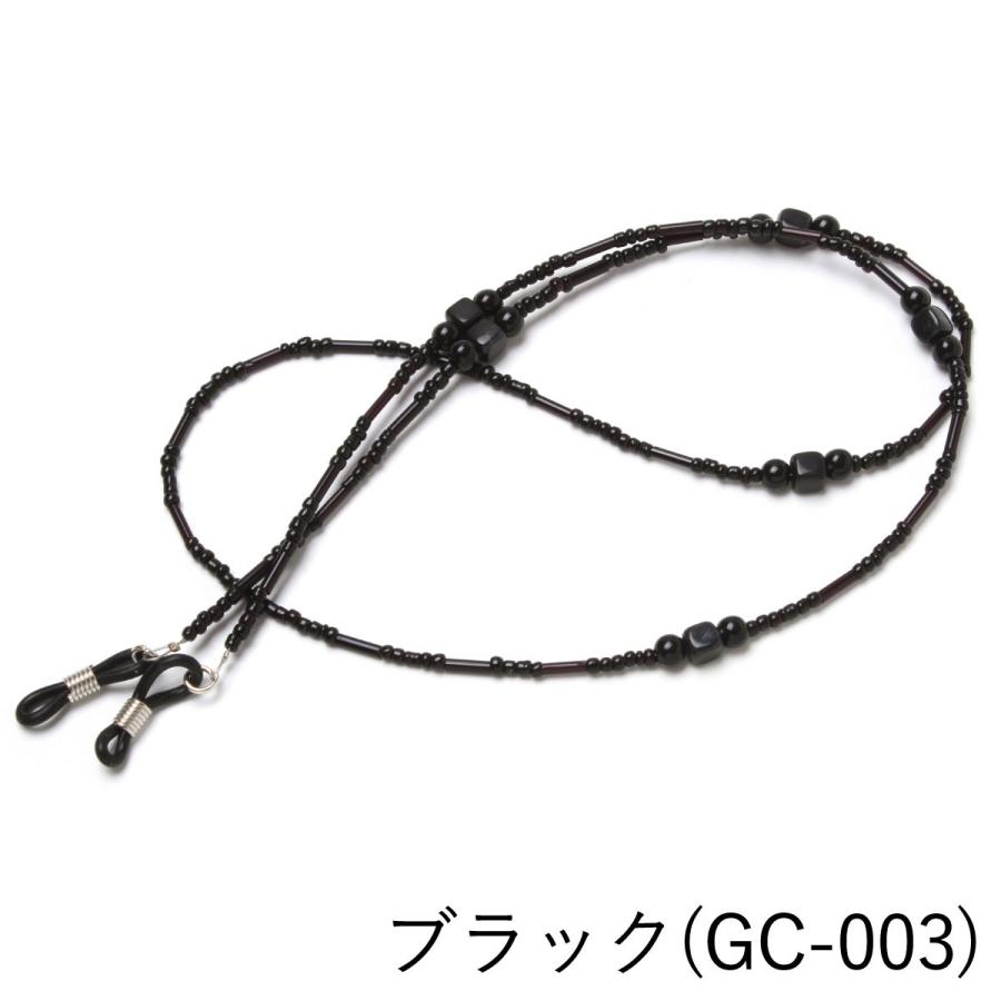 MIDI メガネチェーン おしゃれ メガネストラップ メガネ チェーン