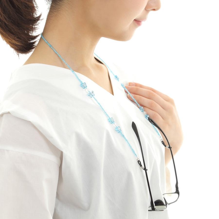 MIDI 選べる2本セット (gc-x) メガネチェーン おしゃれ メンズ