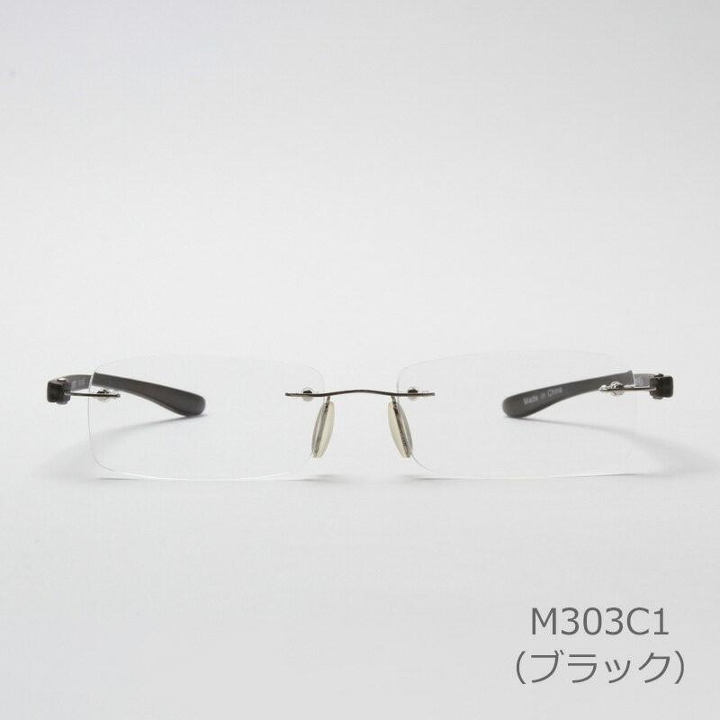 MIDI ルーペメガネ 満喫セット 拡大 拡大鏡 老眼鏡 シニアグラス