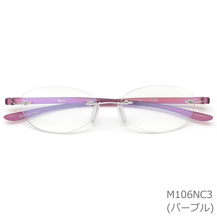 MIDI ルーペメガネ 満喫セット 拡大鏡 老眼鏡 シニアグラス おしゃれ