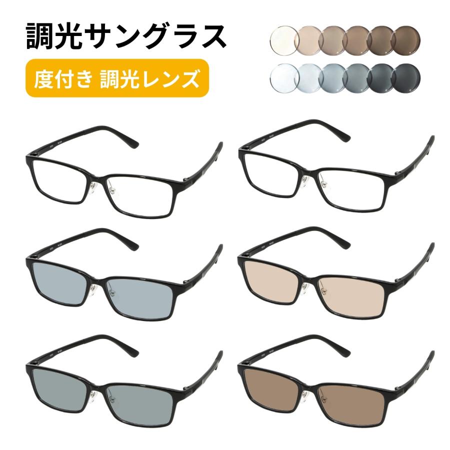 readingglasses m 325 ns photo