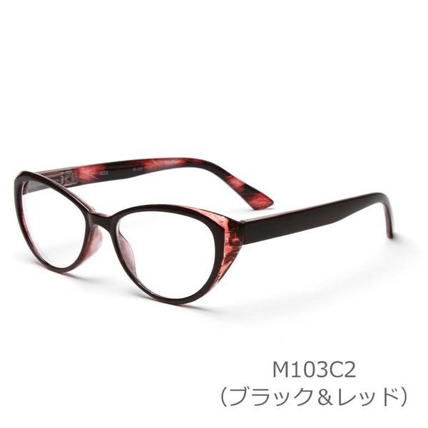 老眼鏡 シニアグラス おしゃれ レディース 紫外線カット
