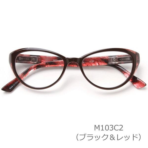 老眼鏡 シニアグラス おしゃれ レディース 紫外線カット