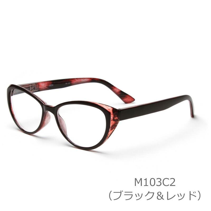 ブルーライトカット UVカット赤いフレーム メガネ +2.50 ケース付き MIDI 軽量ブルーライトカット老眼鏡2本・UVカット老眼鏡1本の3本