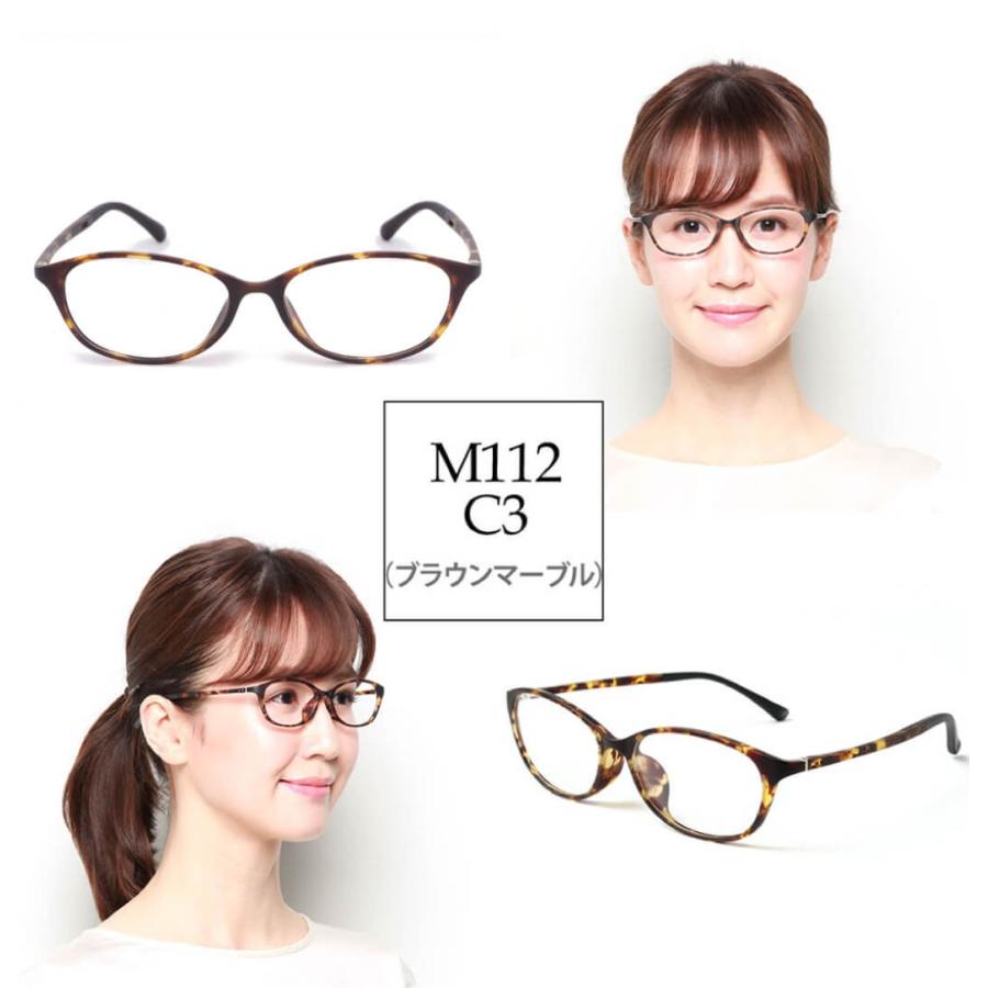 MIDI お得な3本セット フチなし2本・オーバル1本の女性向け老眼鏡