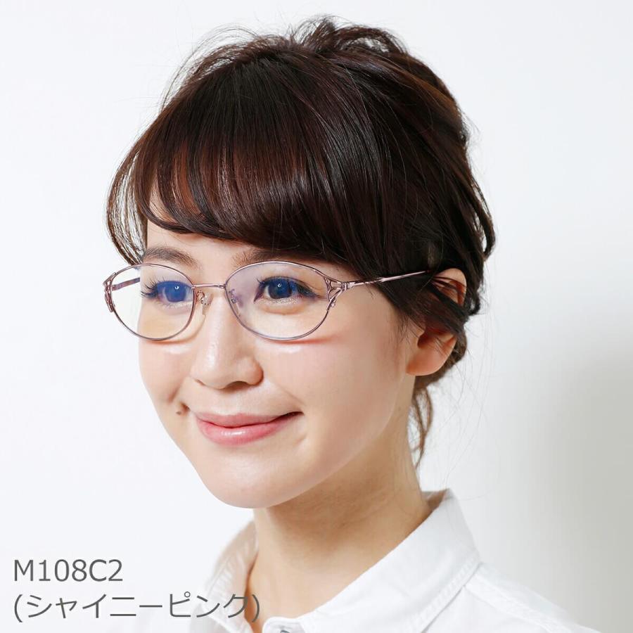MIDI お得な3本セット 老眼鏡 シニアグラス おしゃれ ブルーライト