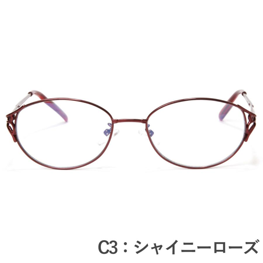 老眼鏡 上品デザイン おしゃれ レディース ブルーライトカット リーディンググラス 女性 紫外線カット 40代 50代 ブランド 老眼鏡の選び方 度数チェック (M-108)