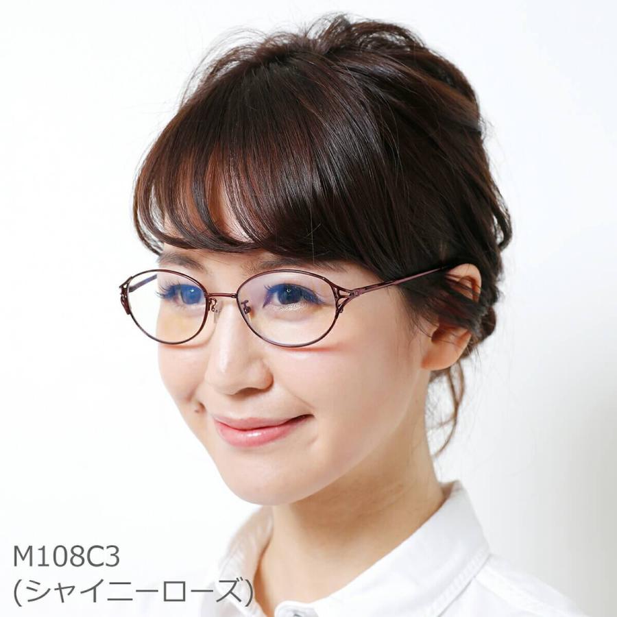 MIDI お得な10本セット 老眼鏡 シニアグラス おしゃれ ブルーライト