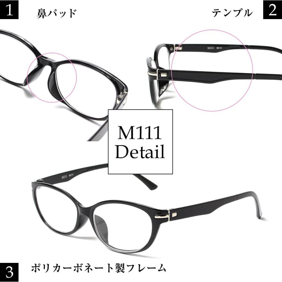 老眼鏡 シニアグラス おしゃれ 紫外線カット (M-111)｜readingglasses｜12