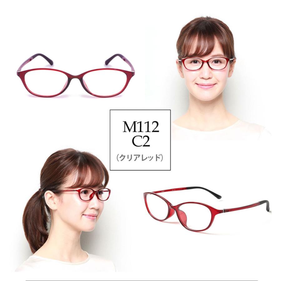 くもり止めコーティング付き特別仕様 老眼鏡 曇り止め シニアグラス おしゃれ レディース くもり止めレンズ 曇止めレンズ ブルーライトカット 女性 (M-112) | MIDI | 06