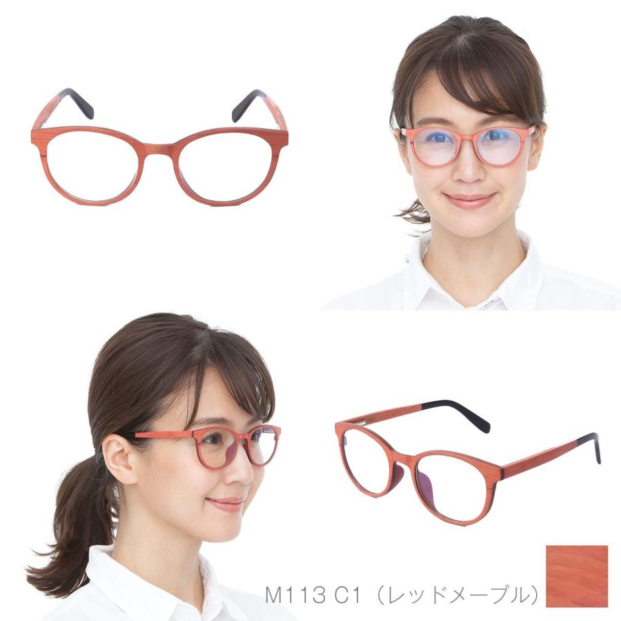 MIDI ブルーライトカットメガネ 木のフレーム 伊達メガネ 紫外線カット