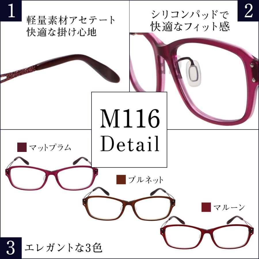 MIDI 老眼鏡 シニアグラス おしゃれ ブルーライトカット 2サイズ