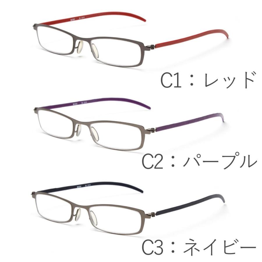 老眼鏡 シニアグラス おしゃれ 紫外線カット (M-204)｜readingglasses｜08