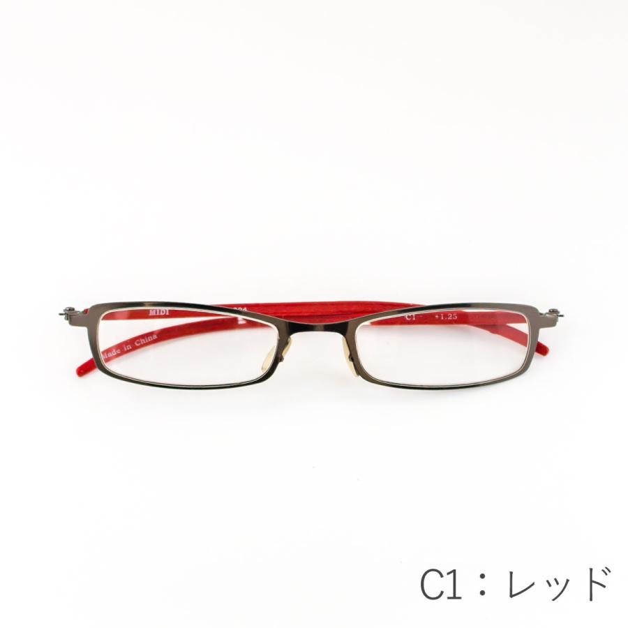 老眼鏡 シニアグラス おしゃれ 紫外線カット (M-204)｜readingglasses｜10