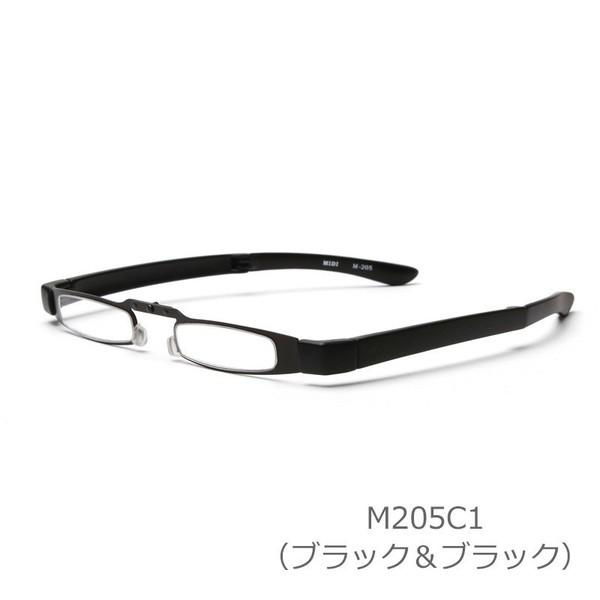 老眼鏡 シニアグラス おしゃれ 折りたたみ 紫外線カット (M-205)｜readingglasses｜02