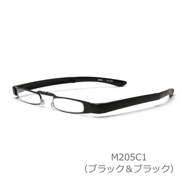 シニアグラス　老眼鏡 楽天市場】【ポイント5倍日】 ネオグラス 老眼鏡 UVカット