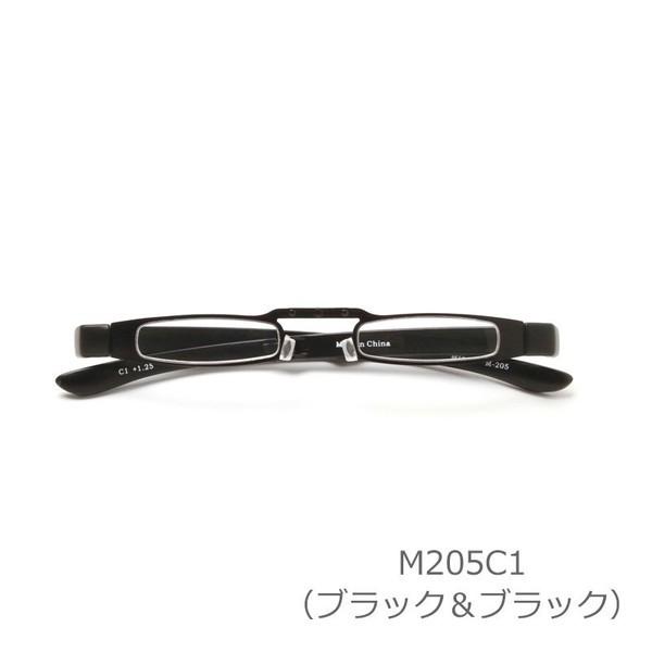老眼鏡 シニアグラス おしゃれ 折りたたみ 紫外線カット (M-205