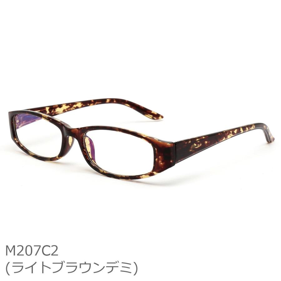 MIDI 老眼鏡 シニアグラス おしゃれ ブルーライトカット レディース