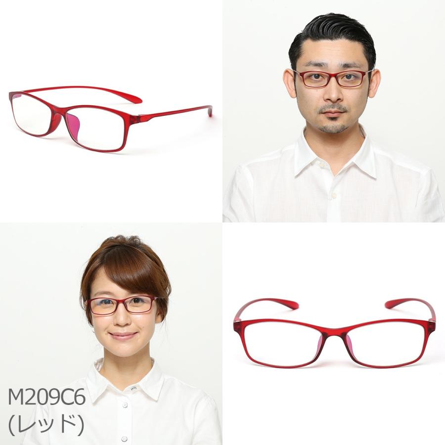 MIDI 老眼鏡 シニアグラス おしゃれ ブルーライトカット レディース