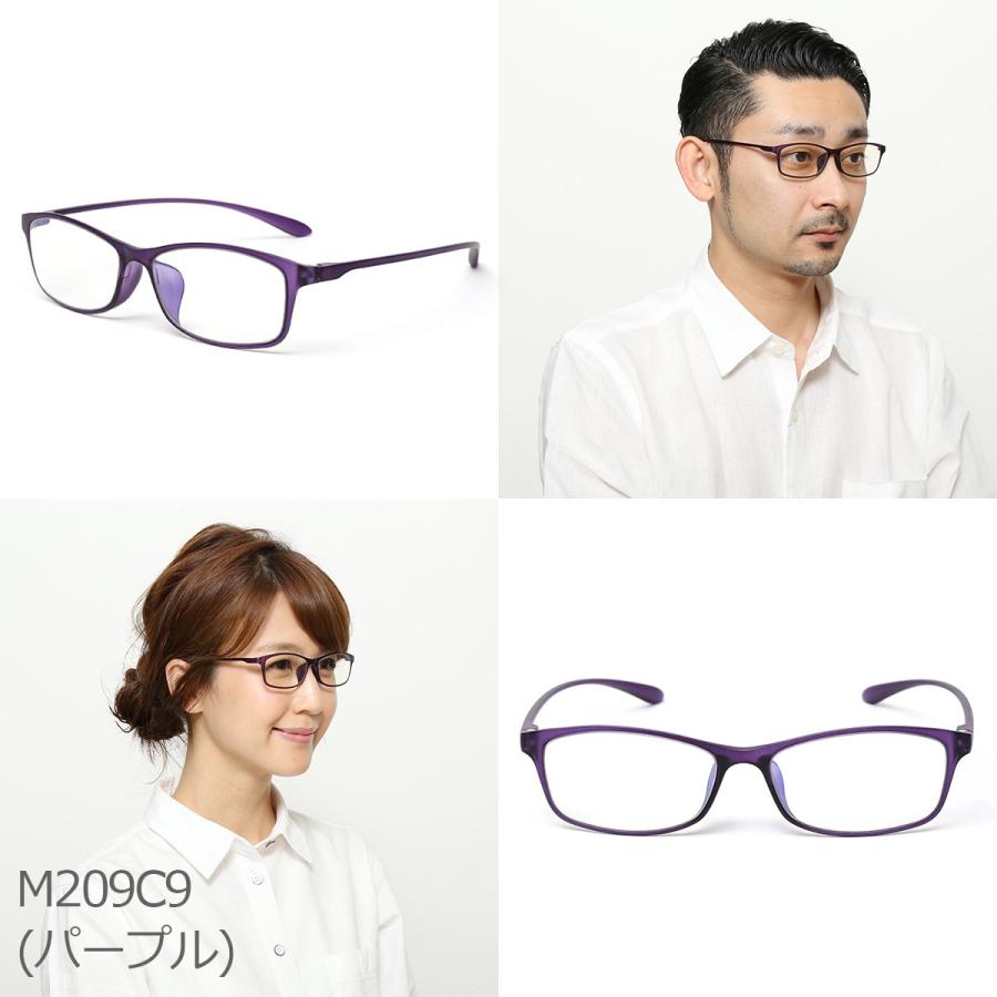 MIDI 老眼鏡 シニアグラス おしゃれ ブルーライトカット レディース