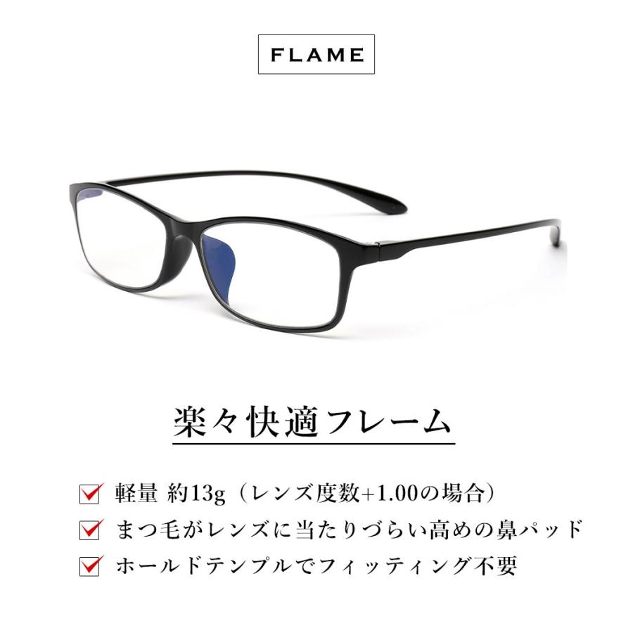 MIDI 老眼鏡 シニアグラス おしゃれ ブルーライトカット レディース