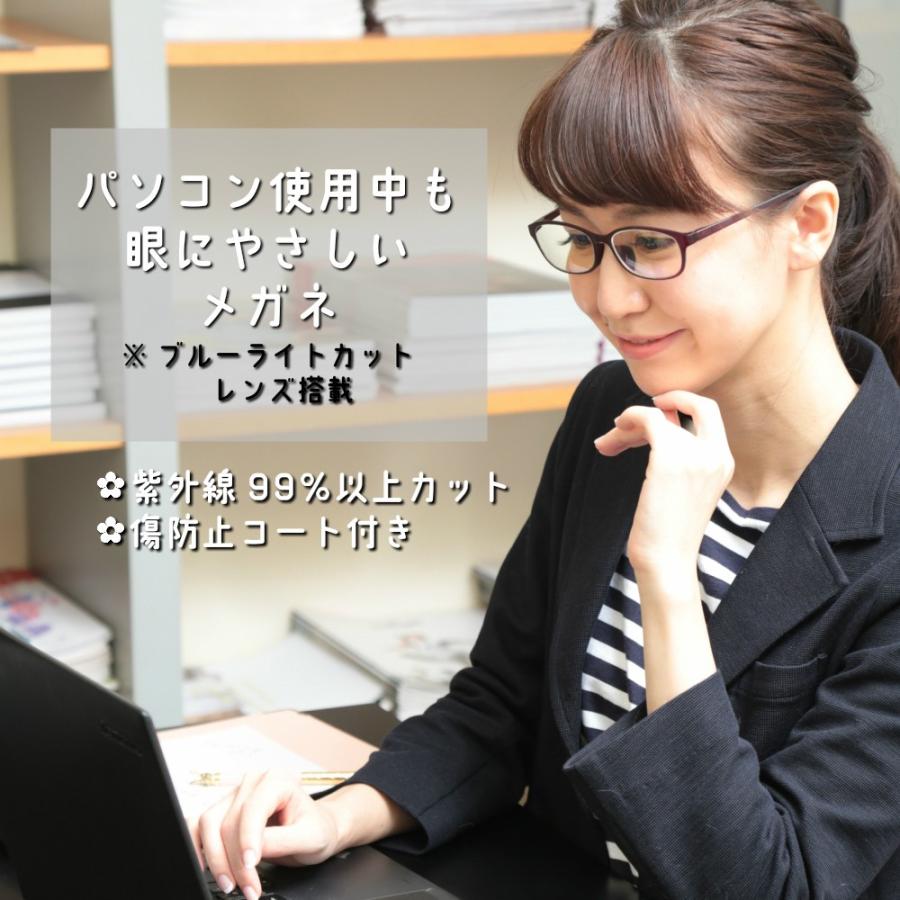 ブルーライトカットメガネ pcメガネ おしゃれ ブルーライトカット 眼鏡 伊達メガネ 度なし レディース メンズ 紫外線カット uvカット MIDI ミディ (M209M210) | MIDI | 11