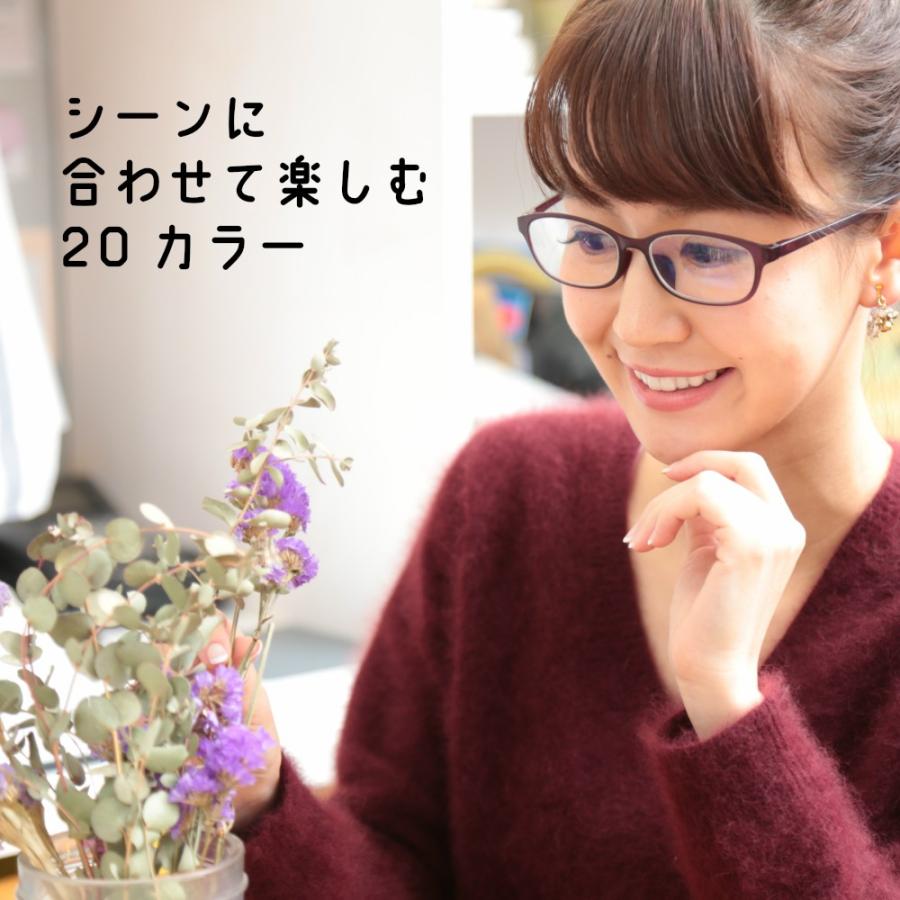 ブルーライトカットメガネ pcメガネ おしゃれ ブルーライトカット 眼鏡 伊達メガネ 度なし レディース メンズ 紫外線カット uvカット MIDI ミディ (M209M210) | MIDI | 14