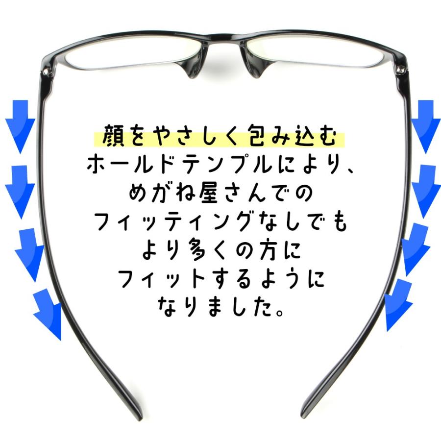 ブルーライトカットメガネ pcメガネ おしゃれ ブルーライトカット 眼鏡 伊達メガネ 度なし レディース メンズ 紫外線カット uvカット MIDI ミディ (M209M210) | MIDI | 16