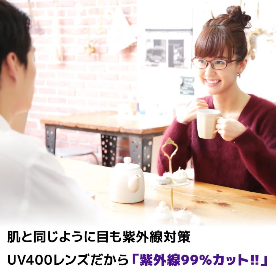 ブルーライトカットメガネ pcメガネ おしゃれ ブルーライトカット 眼鏡 伊達メガネ 度なし レディース メンズ 紫外線カット uvカット MIDI ミディ (M209M210) | MIDI | 02
